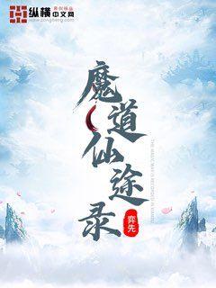 爱妃你的骚水真多啊
