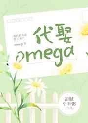 简慧真