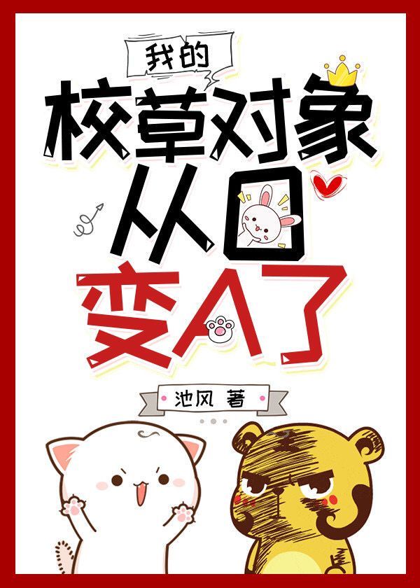 什么情况下才会喷