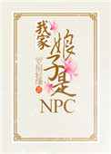 男女男app版本