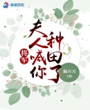 幸福宝APP官网入口ioses鸭脖