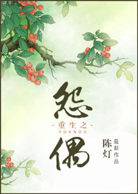 特种部队全面反击