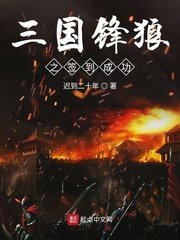 真实男女狂x0x0动态图