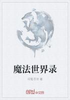 属蛇和属猪的合不合