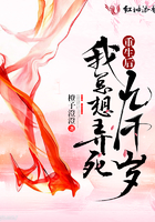 战狼3电影免费观看完整版