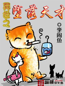 书库网
