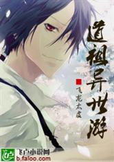 渴望城市未删减完整版