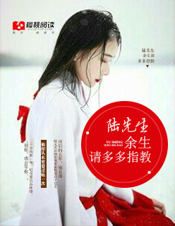 柯南泡妞录