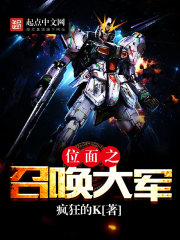午夜簧片qq群