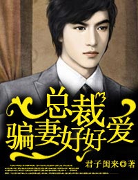清宫表图片