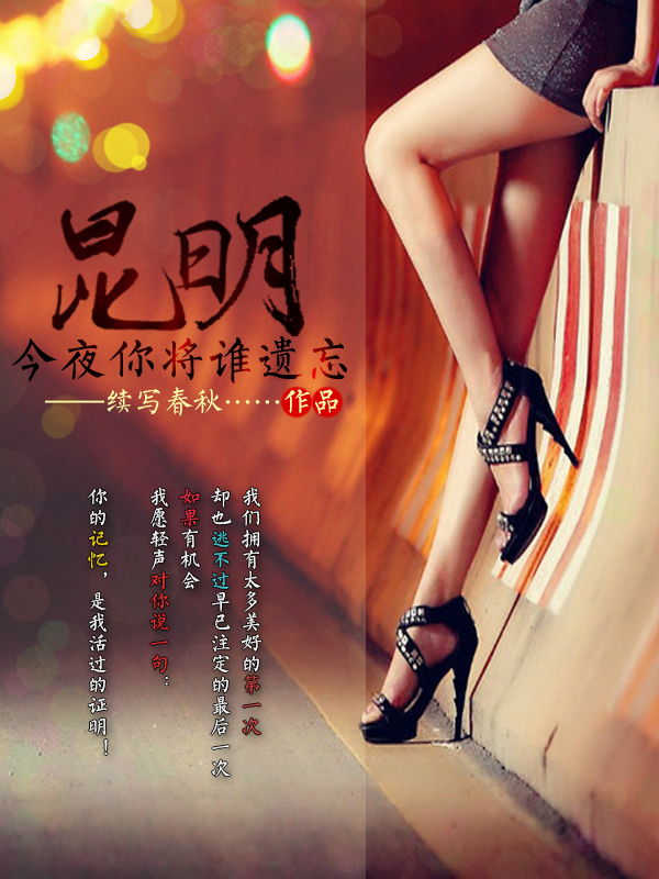 看看屋西瓜影视2024