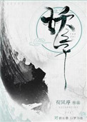动漫xxnx