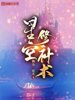 老地方在线观看免费资源在线观看