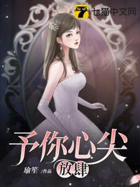 神的测验1