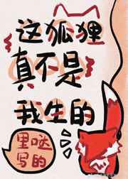 舞阳公主