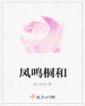 黄色斤