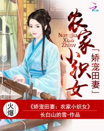 辣妞范1000部未成年百