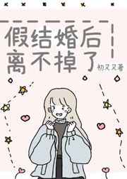吹落的树叶免费观看全集泰语版