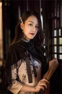 对不起我爱你小说