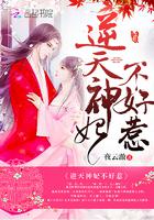 穿成虐文女主的长嫂