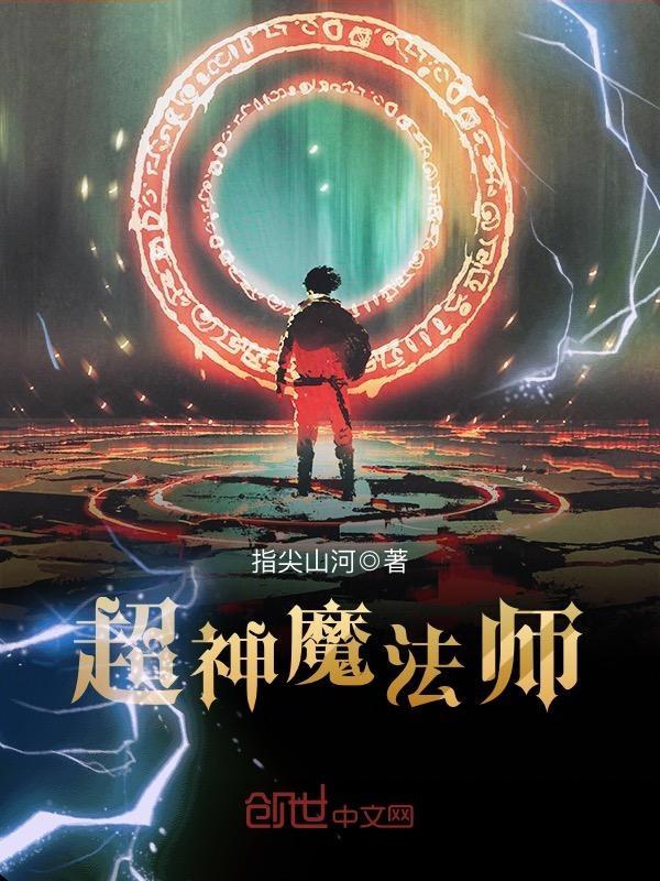 流连往返1979