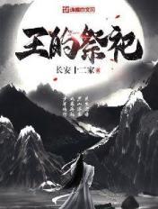 acome百度云