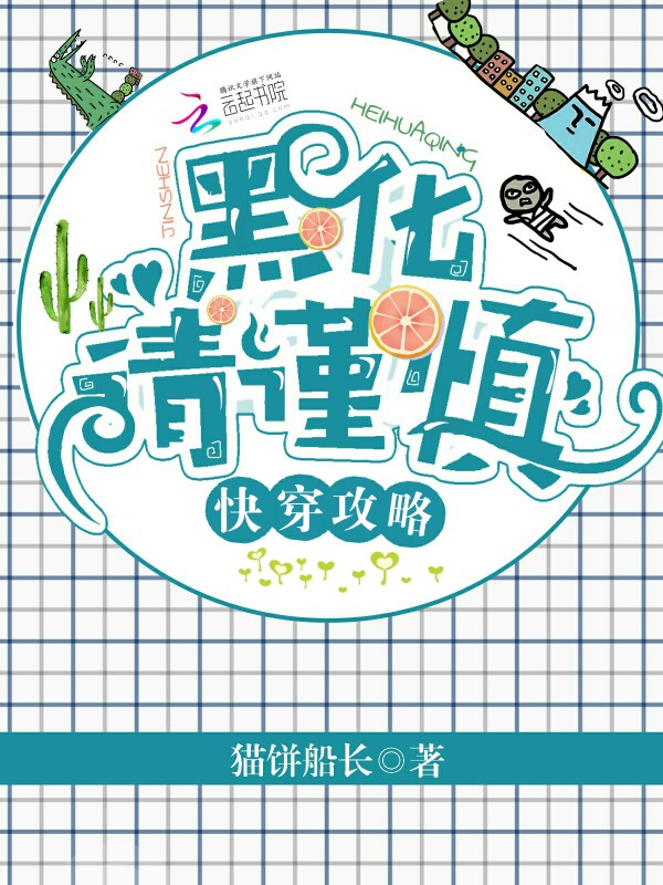 国外tv视频在线观看