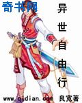 秋霞网2024最新手机版