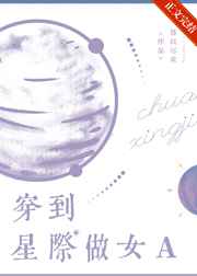 北条麻纪在线中文字幕视频
