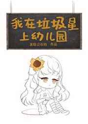 18款禁用黄台入口APP应用