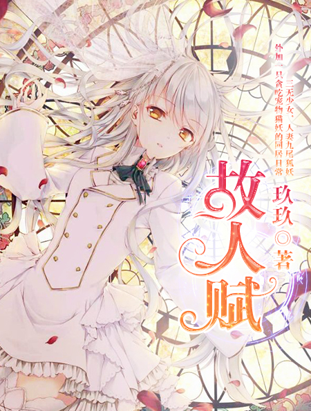 西北君君做受videos