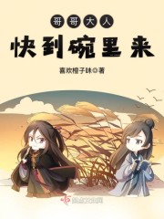 随处可做x世界学校游戏