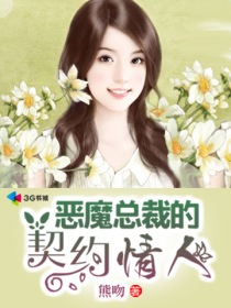 全是肉的糙汉文msbl