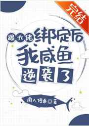 鉴宝生财