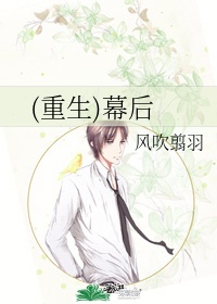 黄页免费真人无遮拦