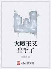爱情不设限开车在第几集几分钟