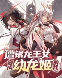 旧人折火一夏