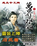 黄漫软件排行榜