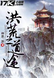 男男搞基软件