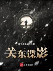 91桃色观看免费高清