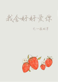 火烧红莲寺电影