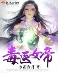 好笑笑话