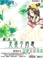 爱情岛论坛独家