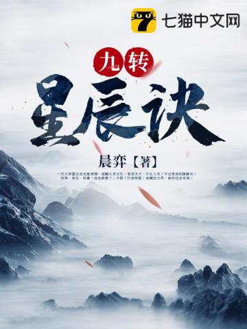 我叫金三顺中文版全集