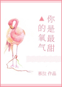91黄瓜