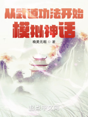 无尽之剑2 攻略