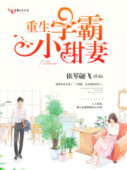 孕妇护肤品排行