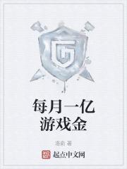 摩尔庄园怎么捕捉精灵