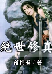 欧美囗交