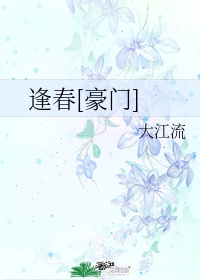 91精品亚洲